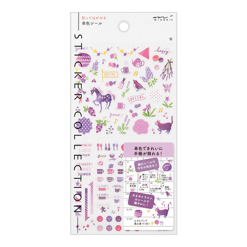 Midori Seal Collection PURPLE Color Series Planner Stickers Movable Stickers Notebook Stickers Coordinating Stickers | 2562 Purple