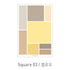 PAPERIAN SQUARE YELLOW Color Palette Stickers Blank Stickers Color Coordinated Sticker | S3