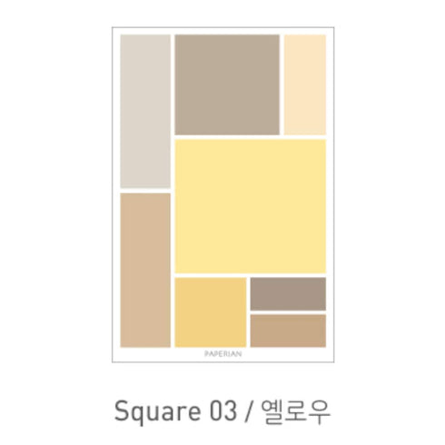 PAPERIAN SQUARE PINK Color Palette Stickers Blank Stickers Color Coordinated Sticker | S2