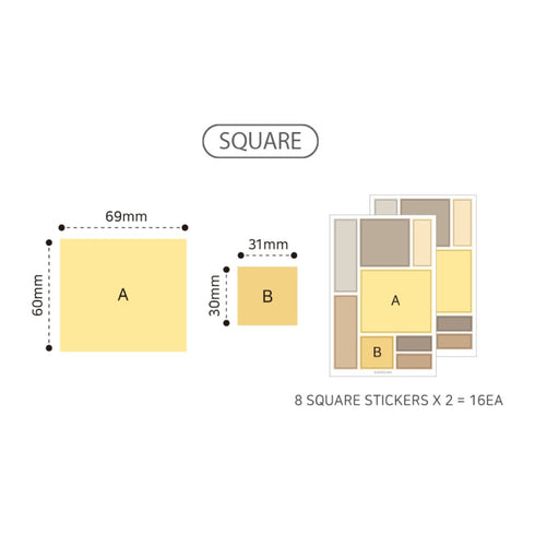 PAPERIAN SQUARE PURPLE Color Palette Stickers Blank Stickers Color Coordinated Sticker | S1