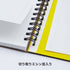 Maruman Mnemosyne A5 BLANK Inspiration Notebook 80 gsm A5 Landscape Spiral Notebook Maruman A5 Landscape Notebook | 70 Pages N183A