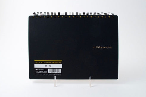 Maruman Mnemosyne A5 5mm GRID Inspiration Notebook 80 gsm A5 Landscape Spiral Notebook Maruman A5 Landscape Notebook | 70 Pages N182A