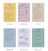 PAPERIAN Make A Memo Notes Shopping List To Do List Expense Record & More | 1.96 X 2.91