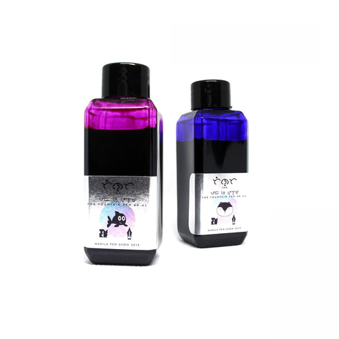 TROUBLEMAKER Ink Freedom Park ROSE Fountain Pen Ink Handmade Dip Pen Ink Hand Crafted Bottle Ink | 60ml