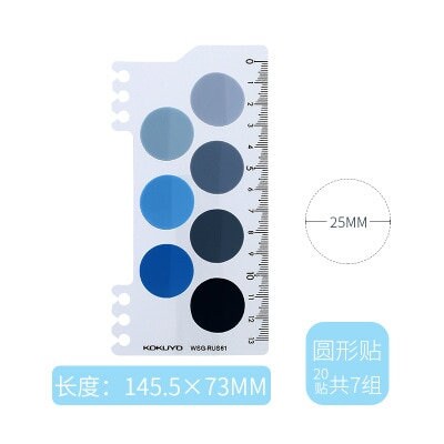 Kokuyo 2Way BLUE Index Dots For Kokuyo Smart Ring Binder Index Tabs 2Way Accessories | WSG-RUS61
