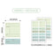 PAPERIAN MESSAGE ORANGE Color Palette Stickers Square Stickers Rectangle Stickers Budgeting Stickers Color Coordinated Sticker | M1
