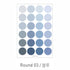 PAPERIAN GRAY ROUND Color Palette Stickers Round Stickers Blank Stickers Circle Stickers Color Coordinated Sticker | R08