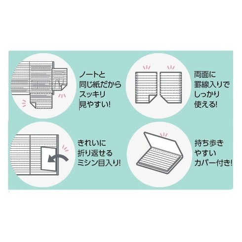 Kokuyo CAMPUS 5mm GRID VERTICAL Sticky Pads Index Sticky Notes Planner Sticky | NT150S5
