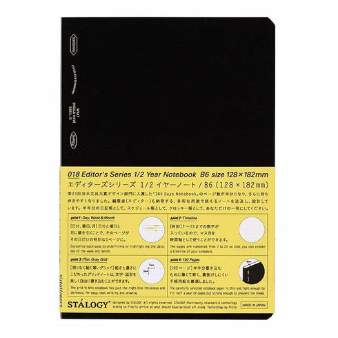 Stalogy Editor's Series BLACK B6 HALF YEAR Notebook Planner Bujo Grid Notebook