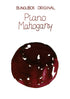BUNGUBOX Japan PIANO MAHOGANY Sheening Fountain Pen Ink Dip Pen Ink Bottle Ink | 30ml The Stationery Manor Personal Favorite!