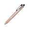 Uni Jetstream PINK GOLD Rose Gold 0.5mm 4&1 Metal 4 Color 0.5 mm Ballpoint Multi Pen Pencil Available Pen Body Knock Multi Body | MSXE5200A