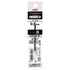 Uni Jetstream REFILL 0.5mm 4 Color 0.5 mm Black Refill Red Refill Green Refill Blue Refill | SXR-80-05