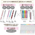 Uni Style Fit Meister GREEN Metal 3 Color GEL Multi Pen Pen Body Rotation Body Multi Body | UE3H1008