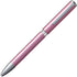 Uni Style Fit Meister GREEN Metal 3 Color GEL Multi Pen Pen Body Rotation Body Multi Body | UE3H1008