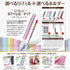 Uni Style Fit Signo 0.5mm PENCIL Multi Pen Refill PENCIL Refill 16 Colors | MXR-189