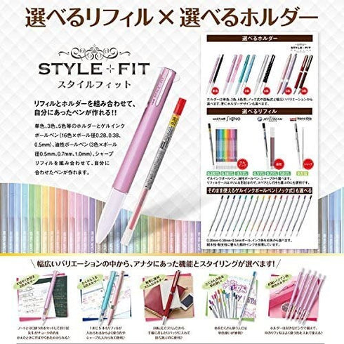 Uni Style Fit Signo 0.38mm Gel Multi Pen Refill Gel Pen Refill 16 Colors | UMR-109-38