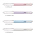 Uni Style Fit PASTEL WHITE 4 Color GEL Multi Pen Pen Body KnockType Body Multi Body | UE4H2271