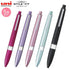 Uni Style Fit RED 5 Color GEL Multi Pen Pen Body KnockType Body Multi Body | UE5H50813