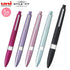 Uni Style Fit BLACK 5 Color GEL Multi Pen Pen Body KnockType Body Multi Body | UE5H50813