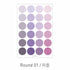PAPERIAN PURPLE ROUND Color Palette Stickers Round Stickers Blank Stickers Circle Stickers Color Coordinated Sticker | R01