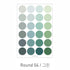 PAPERIAN YELLOW ROUND Color Palette Stickers Round Stickers Blank Stickers Circle Stickers Color Coordinated Sticker | R07