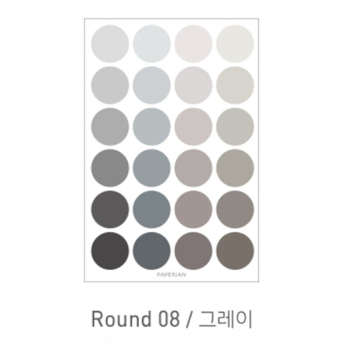PAPERIAN GRAY ROUND Color Palette Stickers Round Stickers Blank Stickers Circle Stickers Color Coordinated Sticker | R08