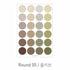 PAPERIAN YELLOW ROUND Color Palette Stickers Round Stickers Blank Stickers Circle Stickers Color Coordinated Sticker | R07