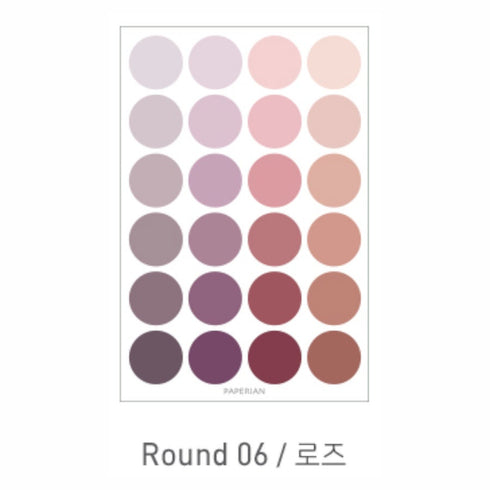 PAPERIAN PURPLE ROUND Color Palette Stickers Round Stickers Blank Stickers Circle Stickers Color Coordinated Sticker | R01