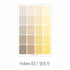 PAPERIAN PURPLE INDEX Color Palette Stickers Tabs Stickers Blank Stickers Index Tabs Stickers Color Coordinated Sticker | I01