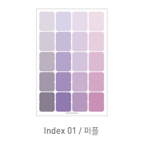 PAPERIAN PINK INDEX Color Palette Stickers Tabs Stickers Blank Stickers Index Tabs Stickers Color Coordinated Sticker | I02