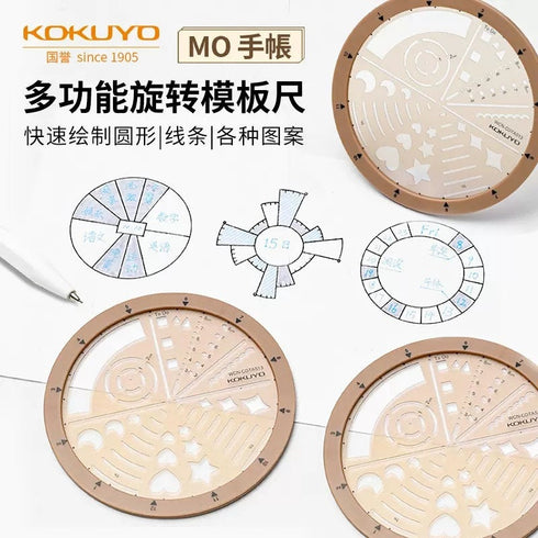 Kokuyo MO Series Round Stencil Template Chronodex Stars Hearts Arches Icon Bujo Stencil | WCN-CDTAS13