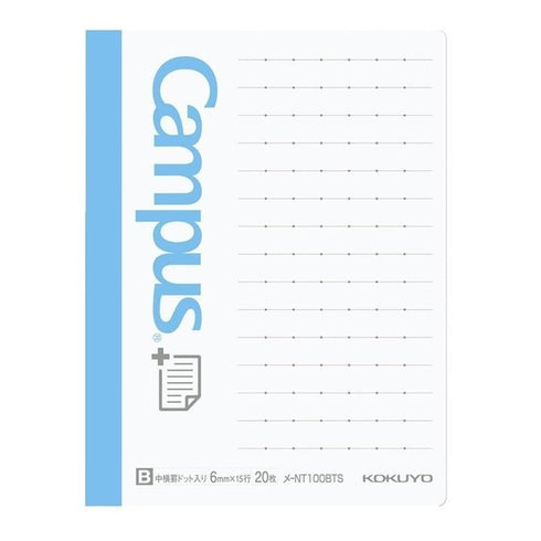 Kokuyo CAMPUS 5mm GRID VERTICAL Sticky Pads Index Sticky Notes Planner Sticky | NT150S5