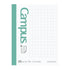 Kokuyo CAMPUS 6MM Dotted Line HORIZONTAL Sticky Pads Index Sticky Notes Planner Sticky | NT100BTB