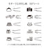MIDORI Paintable Stamp Re-Inkable Self-Inking Stamp | Object Speech Bubbles Thought Bubbles Conversation Bubbles Green Package