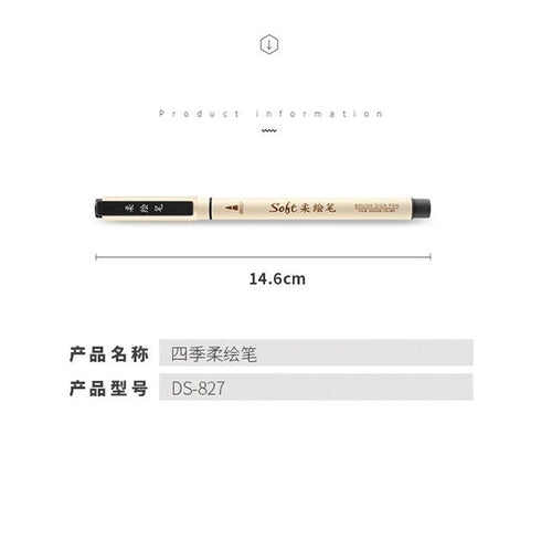 Dianshi BRUSH PEN BLACK Painting Series Saturated Ink Pen Calligraphy Pen Brush Lettering Pen Art Pen Anime Pen | DS827 Highly Recommend