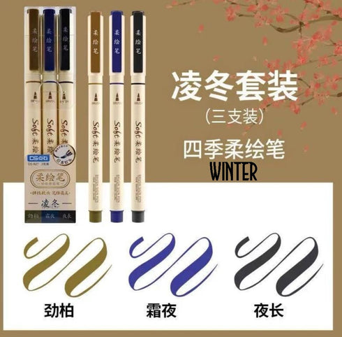 Dianshi BRUSH PENS NATIONAL Painting Series Saturated Ink Pen Calligraphy Pen Brush Lettering Pen Art Pen Anime Pen | DS827 Highly Recommend