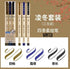 Dianshi BRUSH PENS WINTER Painting Series Saturated Ink Pen Calligraphy Pen Brush Lettering Pen Art Pen Anime Pen | DS827 Highly Recommend