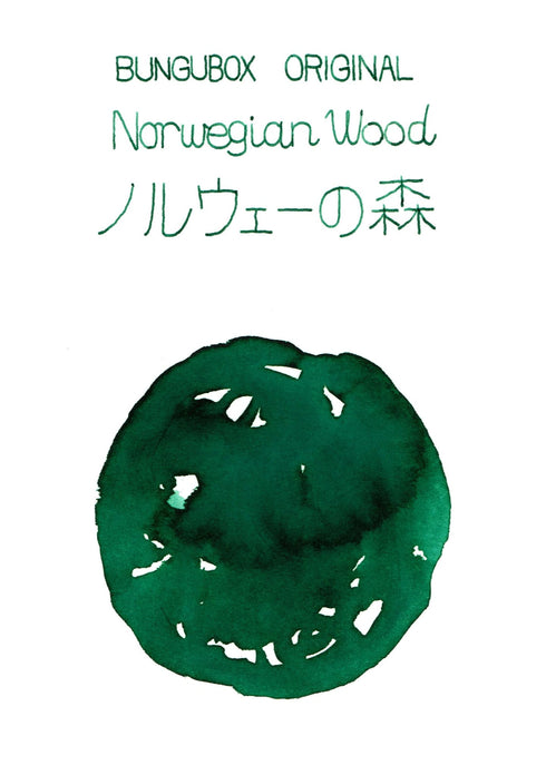 BUNGUBOX Japan NORWEGIAN WOOD Sheening Fountain Pen Ink Dip Pen Ink Bottle Ink | 30ml
