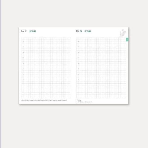 2024 B6 & A6 Papermood SINGLE Book Tomoe River 52gsm One Day Per Page Cousin Techo Planner Notebook Journal | 431 Pages