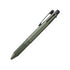 Uni Jetstream GUN METALLIC 0.5mm 4&1 Metal 4 Color 0.5 mm Ballpoint Multi Pen Pencil Available Pen Body Knock Multi Body | MSXE5200A