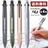 Uni Jetstream ICE SILVER 0.5mm 4&1 Metal 4 Color 0.5 mm Ballpoint Multi Pen Pencil Available Pen Body Knock Multi Body | MSXE5200A