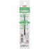 Uni Jetstream REFILL 0.38mm 4 Color 0.38mm Black Refill Red Refill Green Refill Blue Refill | SXR-80-38
