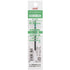Uni Jetstream REFILL 0.5mm 4 Color 0.5 mm Black Refill Red Refill Green Refill Blue Refill | SXR-80-05