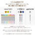 Uni Style Fit PASTEL PURPLE 4 Color GEL Multi Pen Pen Body KnockType Body Multi Body | UE4H2271