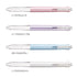 Uni Style Fit PASTEL PURPLE 4 Color GEL Multi Pen Pen Body KnockType Body Multi Body | UE4H2271