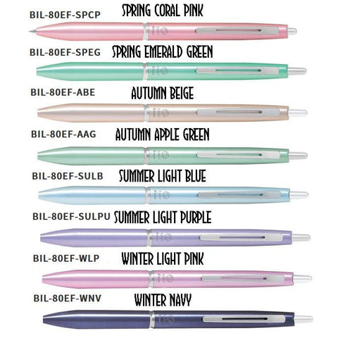 Pilot ILMILY Il Mily Summer EMERALD Green 0.5mm Oil-Based Ink Pen Knock Pen Slim Barrel Pen Acro Ink Pen | BIL-80EF