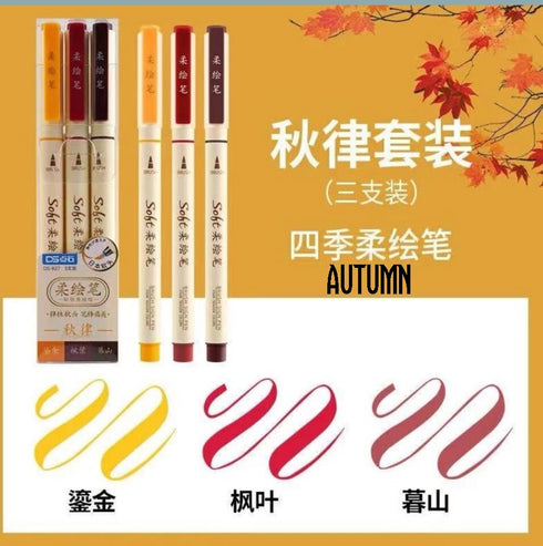 Dianshi BRUSH PENS NATIONAL Painting Series Saturated Ink Pen Calligraphy Pen Brush Lettering Pen Art Pen Anime Pen | DS827 Highly Recommend