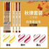 Dianshi BRUSH PENS SUMMER Painting Series Saturated Ink Pen Calligraphy Pen Brush Lettering Pen Art Pen Anime Pen | DS827 Highly Recommend