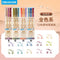 Dianshi BRUSH PENS NATIONAL Painting Series Saturated Ink Pen Calligraphy Pen Brush Lettering Pen Art Pen Anime Pen | DS827 Highly Recommend