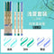 Dianshi BRUSH PENS SUMMER Painting Series Saturated Ink Pen Calligraphy Pen Brush Lettering Pen Art Pen Anime Pen | DS827 Highly Recommend